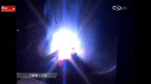 Электрод УЭЗ-46 (3 мм; 1 кг) УЭЗ 12.09.36.