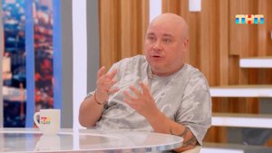 В гостях - Доминик Джокер!