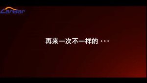 Датчик для открытия багажника ногой / AliExpress