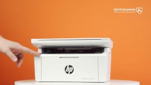 Обзор МФУ лазерного HP LaserJet Pro MFP M28a RU | Ситилинк