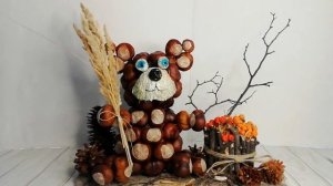 Осенняя поделка из каштанов своими руками. В школу, в садик.