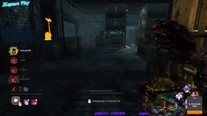 DBD Гайд на ЧУМУ / Plague (Антигенраш билд)