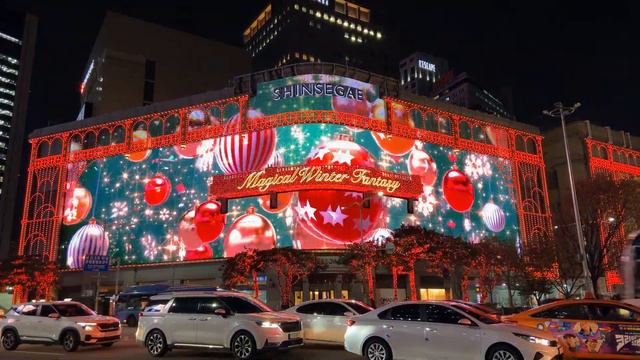 Christmas in Korea | Shinsegae, Coex Starfield Library, Cafe Decoration смотреть онлайн