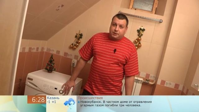 Что делать, если из дозатора стирального порошка на пол льется вода смотреть онлайн