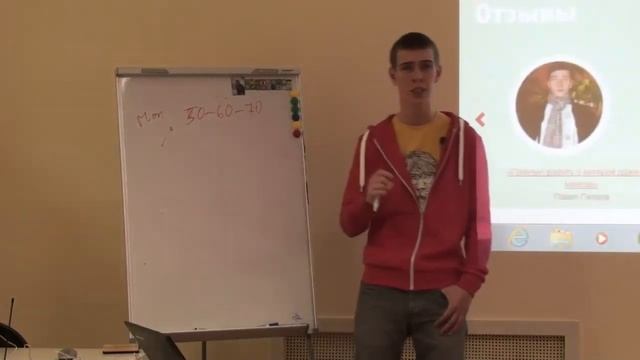 Тролли vs Практики. Концепция эффективного обучения [GeekBrains]