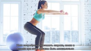 Что делать, чтобы похудели ноги