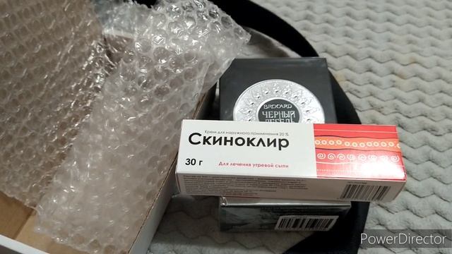 Покупки: Сумка Парфюм Косметика Barbie ? смотреть онлайн