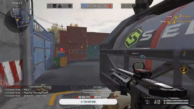 Путь к 1 лиге вместе с Ержаночкой#Warface🧡(АЛЬФА)Stream🧡Катаем РМ/Паблики🧡 смотреть онлайн