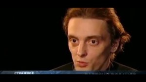 Молния׃ Необъяснимые случаи с молнией! Аномальные явления. 08.11.2016