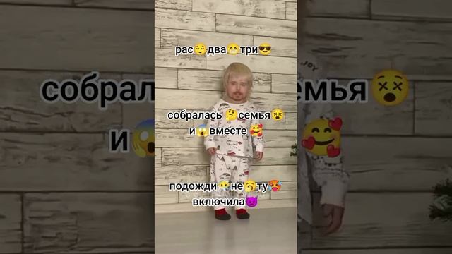 мистер бист