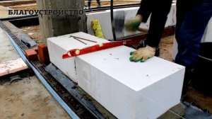 Как построить дом?Этап #3 Кладка газобетонных блоков.Стоимость материала и работ/ Благоустройство.р