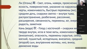 Семинар Артемьева Олега 09.04.2022