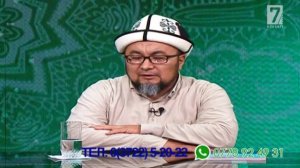 Бетме бет - Чубак ажы Жалилов