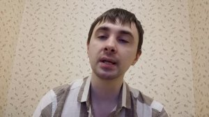 Венлафаксин