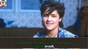 КАРАОКЕ Юрий Шатунов Ласковый май   Розовый вечер в памяти Юрия Шатунова #юрийшатунов