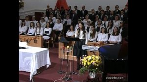 Когда мне холодно..