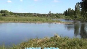 Кокоревка 2011.ч1.mpg