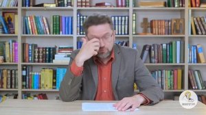 Послание к Евреям. Глава 11. Андрей Десницкий. Новый Завет