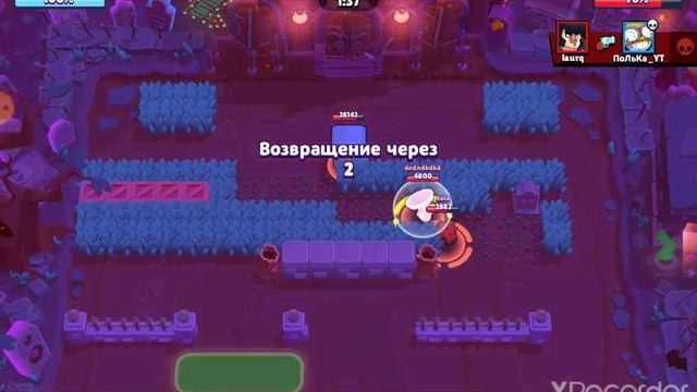 ИГРА ЗА КАРЛА-ОГРАБЛЕНИЕ /ИЗИ КАТКА/БРАВЛ СТАРС/ПоЛьКа смотреть онлайн