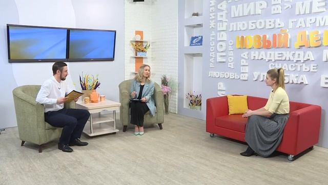 Учитель математики и физики Анастасия Сазонова