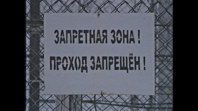 Антитеррор_2023