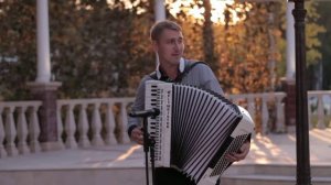 Аккордеонист Сергей Воробьёв