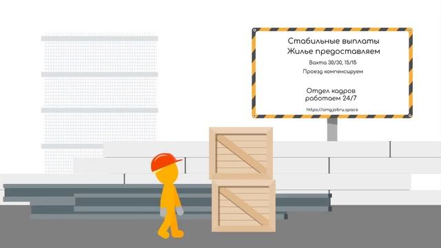 Требуются сварщики работа вахтой смотреть онлайн