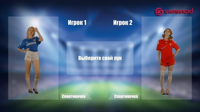 [Обзор] Fifa 16 смотреть онлайн