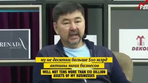 Почему Бедные Не Достигают Успеха? |Сборник Лучших Советов -Маргулана Сейсембаева