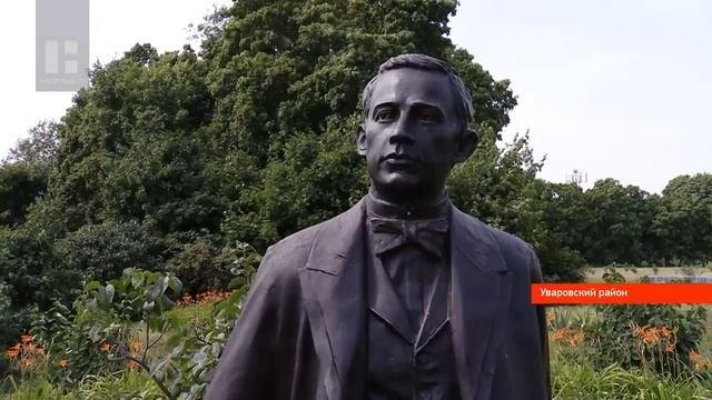 В Тамбовской области завершили ремонт дороги к музею-заповеднику Рахманинова «Ивановка»