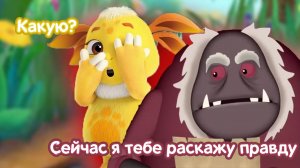 ДЯДЯ ШНЮК ****** ЛУНУ I ЛУНТИК В МАЙНКРАФТ I MINECRAFT