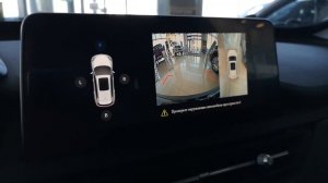 Chery Tiggo 8 обзор максимальной комплектации