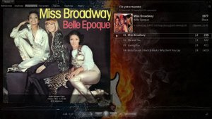 foobar2000 RU Compact v5.55