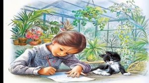 диктант для 2 класса