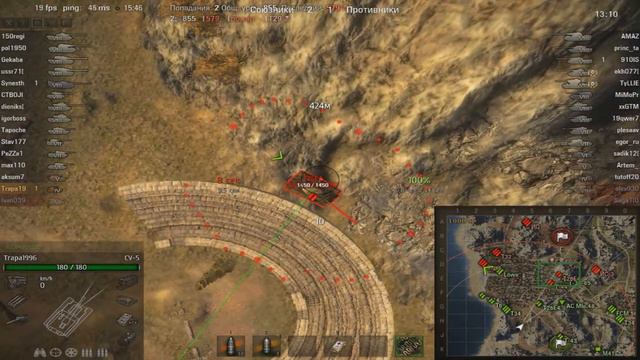 World of Tanks #1 СУ5 смотреть онлайн