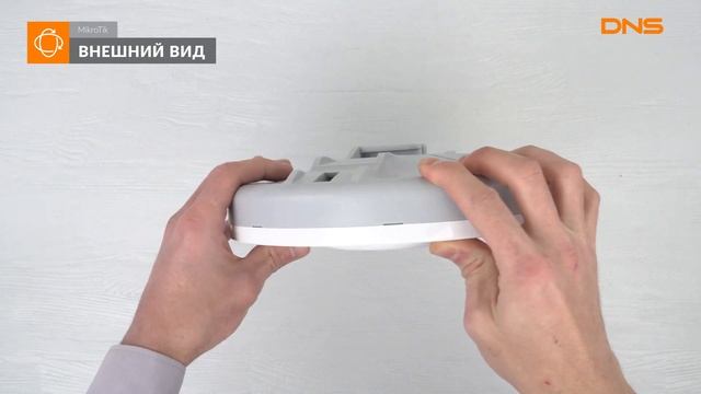 Распаковка точки доступа MikroTik DISC Lite5 / Unboxing MikroTik DISC Lite5 смотреть онлайн