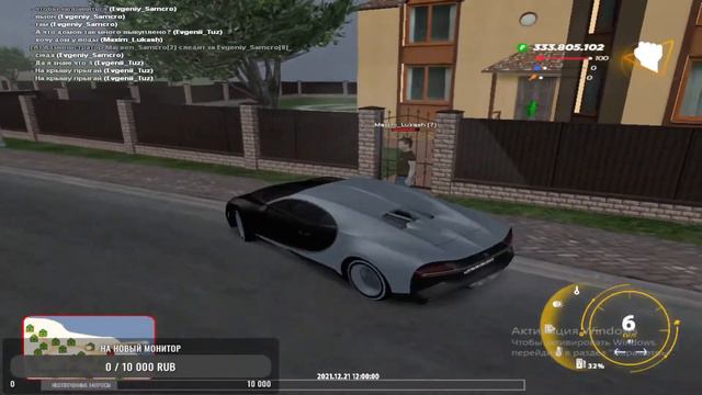 СТРИМ ПО RADMIR RP CRMP|CRMP|НОВЫЙ СЕРВЕР MONSTRAX ROLEPLAY| смотреть онлайн