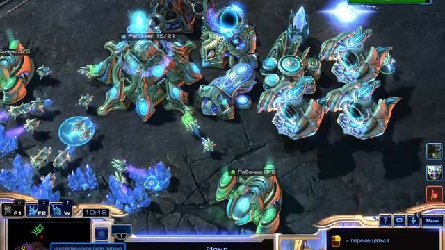 StarCraft II 2023 01 08 23 31 27 смотреть онлайн