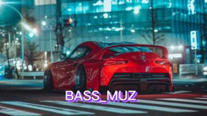 Me Gustas Tu 🖤BASS MUZ🖤  Ми Густас Ту 🎧BASS MUZ🎧