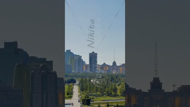 Vertical video. Panorama of Astana. Presidential Park and Palace Akorda President, Nur-Sultan