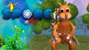 Spore #1 | Пэри Доминатус