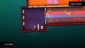 Hotline Miami  - История Байкера (Все уровни за байкера)