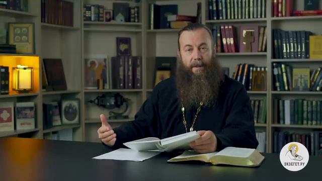МОЛИТЬСЯ ЗА ВСЕХ? #БИБЛИЯотвечает!
