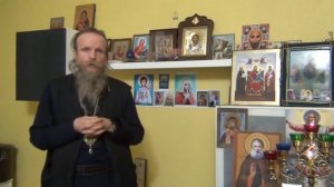 О КЛЕВЕТЕ НА ОТРОКА ВЯЧЕСЛАВА И ПОМОЩИ СВЯТЫХ - ВЛАДЫКА СЕРГИЙ.