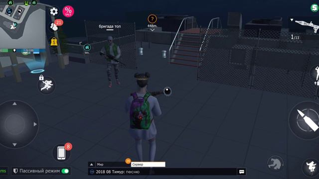 эти мальчики в меня влюблины😄 смотреть онлайн