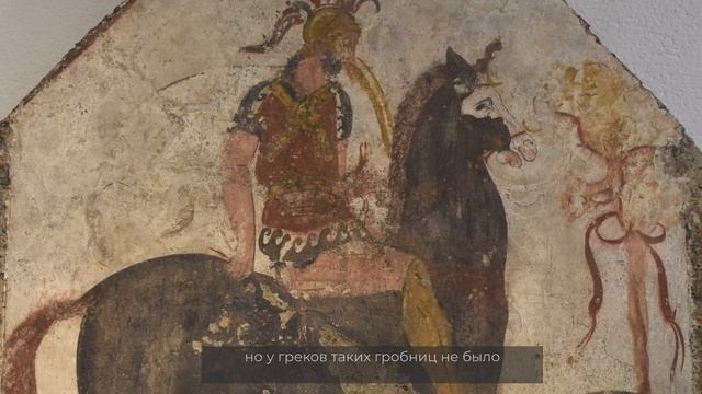 Ускользающая красота: семь бесед о древнегреческой живописи. Видеокурс смотреть онлайн