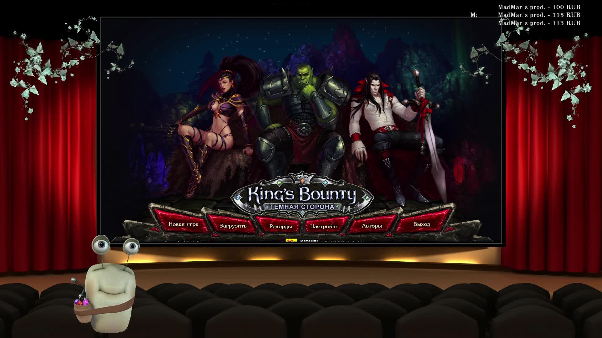 Steam api dll для kings bounty dark side фото 97