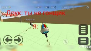 Песня гонщик нелегальный