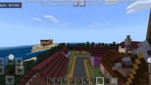 Призрачный гонщик 3 я