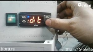 Настройка электронного блока ELIWELL.